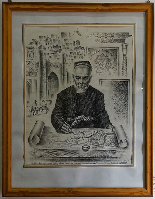 Musée desTraditions et des Arts Appliqués-002